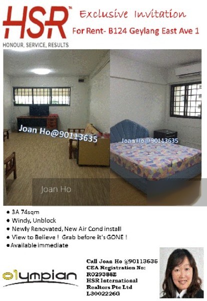 Blk 124 Geylang East Avenue 1 (Geylang), HDB 3 Rooms #129199412